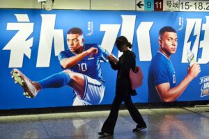 La principal plataforma china de contenidos, televisión e internet retira de su parrilla el Racing-Real Madrid